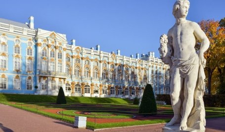 Екатерининский парк – сборные туры в Санкт-Петербург от 16320 рублей