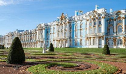 Екатерининский дворец – автобусные загородные от 2300 рублей