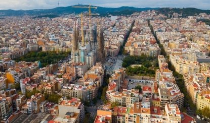 Барселона крупным планом – туры в Испанию
