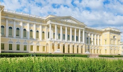 Дворцы, театры и сады Петербурга – сборные туры в Санкт-Петербург от 21990 рублей