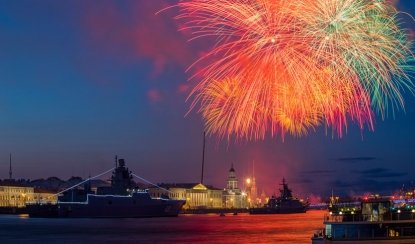 Салют в День ВМФ на катере — Индивидуальные (VIP) экскурсии и туры в Санкт-Петербурге