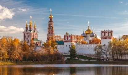Город чудный, город древний (осень-весна) — туры в Москву от 14755 руб.