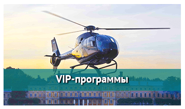 Индивидуальные и VIP экскурсии в Санкт-Петербурге