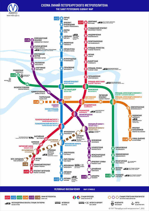 Карта Петербургского метрополитена