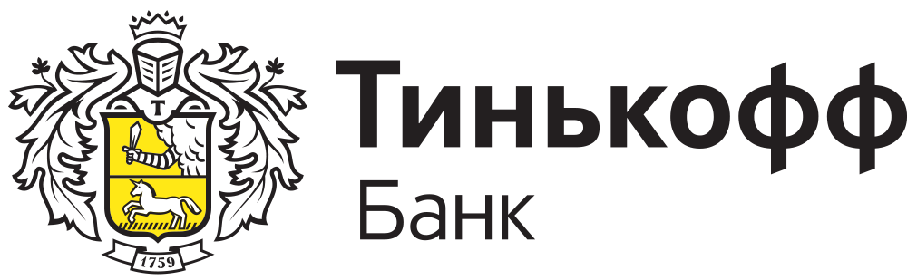Туры в кредит