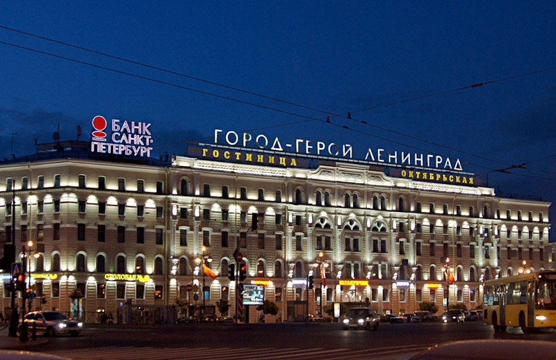 Планируем поездку в Санкт-Петербург