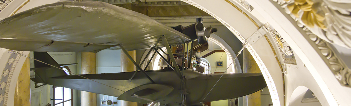 Музей Арктики и Антарктики в СанктПетербурге