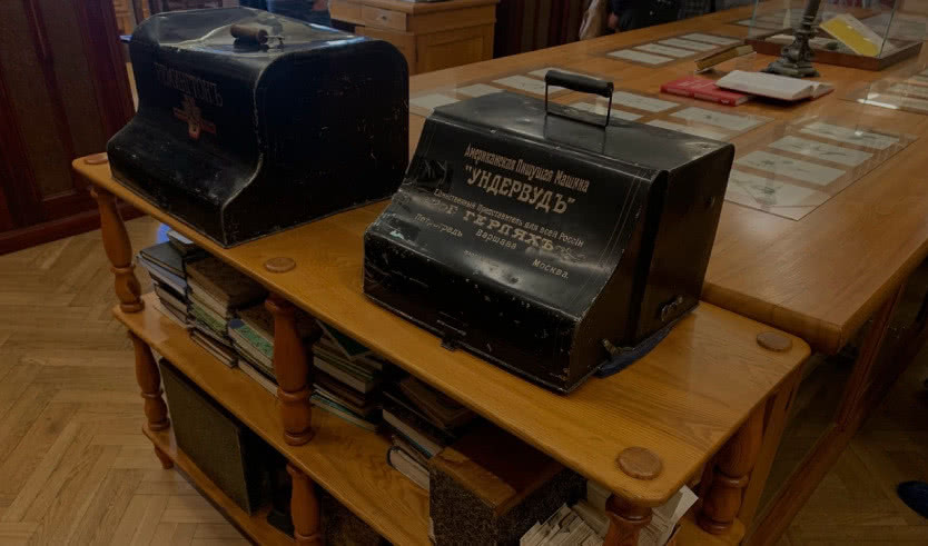 Дом путешественников (Здание Русского географического общества) – интерьерные экскурсии для организованных групп