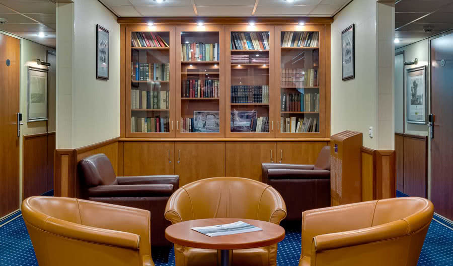 Библиотека