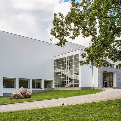 Библиотека Аалто