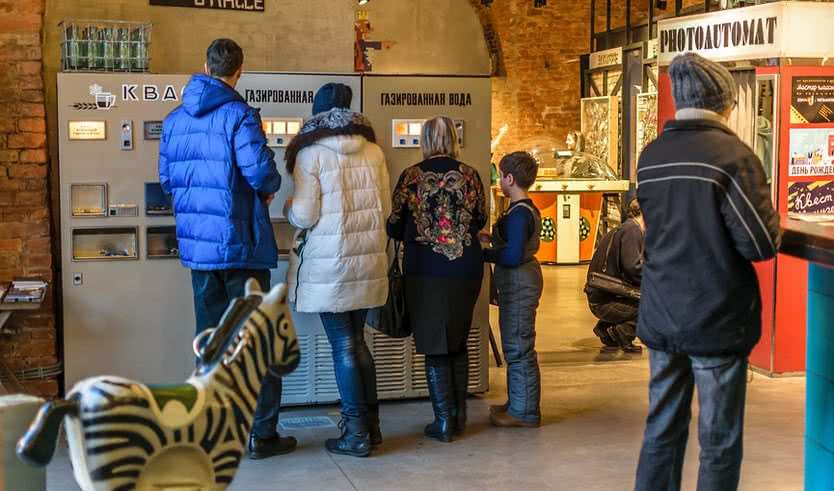 Музей советских игровых автоматов – интерьерные экскурсии для заказных групп от 650 рублей