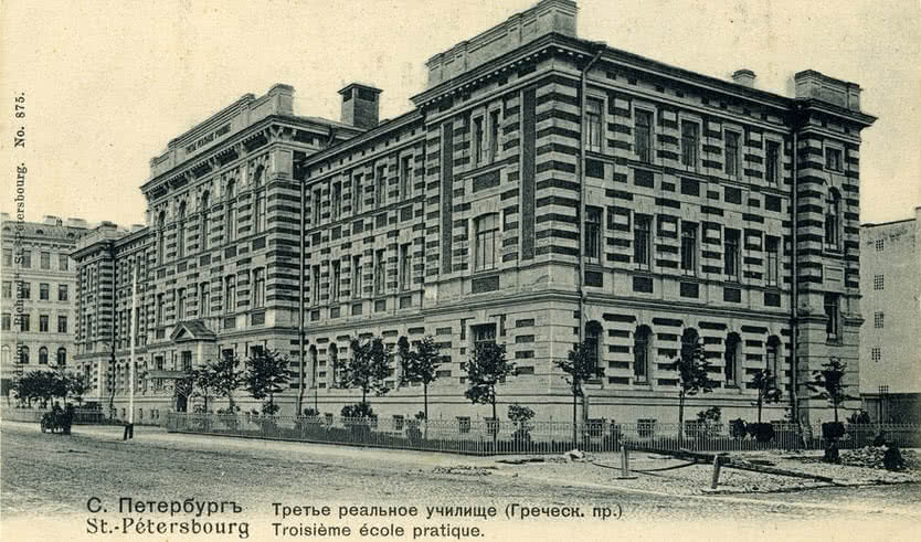 О чём расскажет нам Греческий проспект – Пешеходные экскурсии от 600 рублей