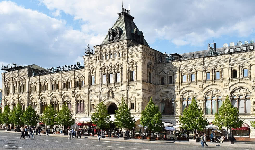 Универмаг ГУМ