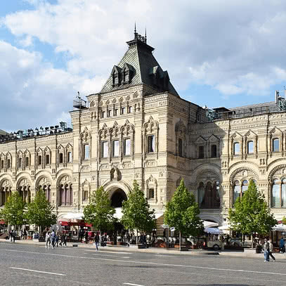 Универмаг ГУМ