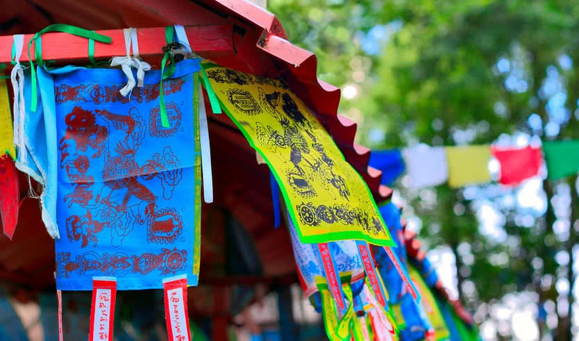 Ритуальные молитвенные флаги – музеи