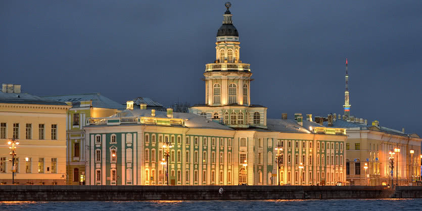 Кунсткамера 