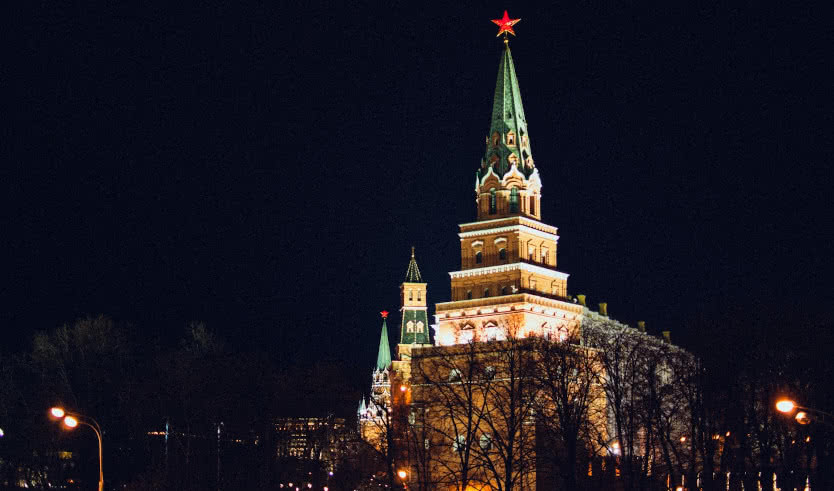 Путёвка в Москву по цене ужина! — туры в Москву оот 3650 руб.