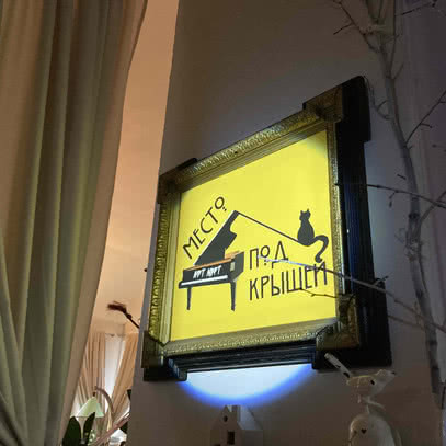 Лекции в Санкт-Петербурге (СПб) - туроператор 