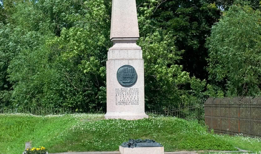 Восстание декабристов (для заказных групп) – пешеходные экскурсии для заказных групп от 290 рублей