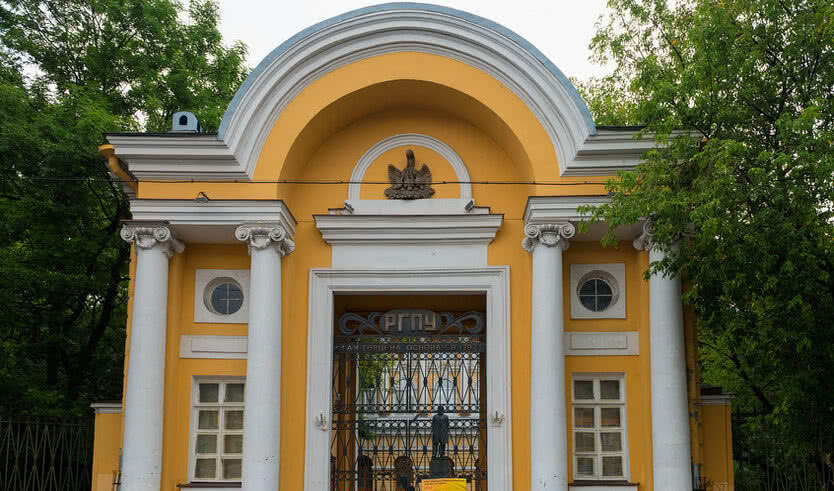 Ленинград Владимира Высоцкого (для заказных групп) – автобусные экскурсии для организованных групп от 500 рублей