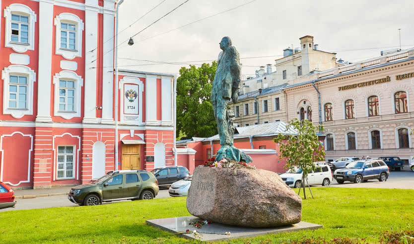 Памятник Андрею Сахарову – автобусные экскурсии от 2000 рублей