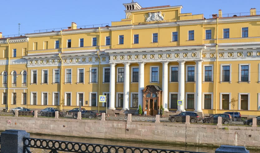 Юсуповский дворец – сборные туры в Санкт-Петербург от 20820 рублей