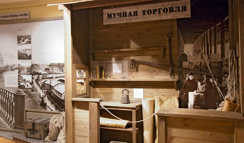 Экспозиция музея хлеба – экскурсии и программы для детей от 2700 рублей