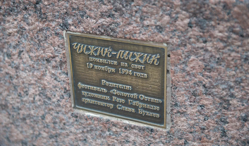 По местам исполнения желаний – автобусная экскурсия (для школьных групп) — Экскурсии для школьников в Санкт-Петербурге под заказ от 500 рублей