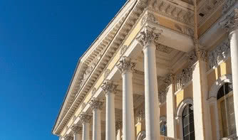 Обложка статьи Русский музей