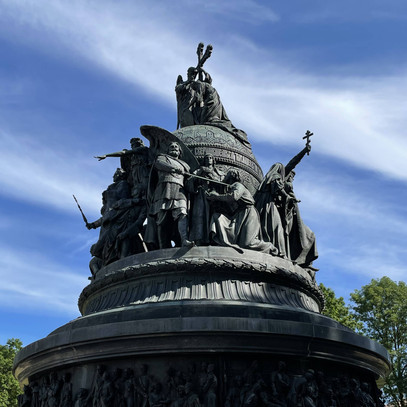 Памятник Тысячелетию России