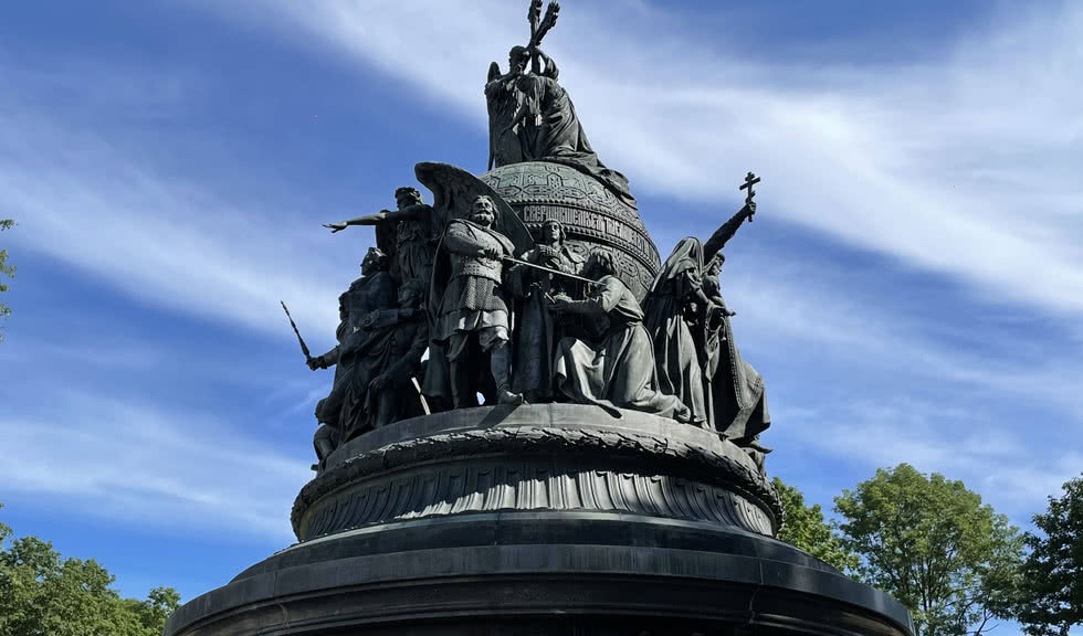 Памятник Тысячелетию России