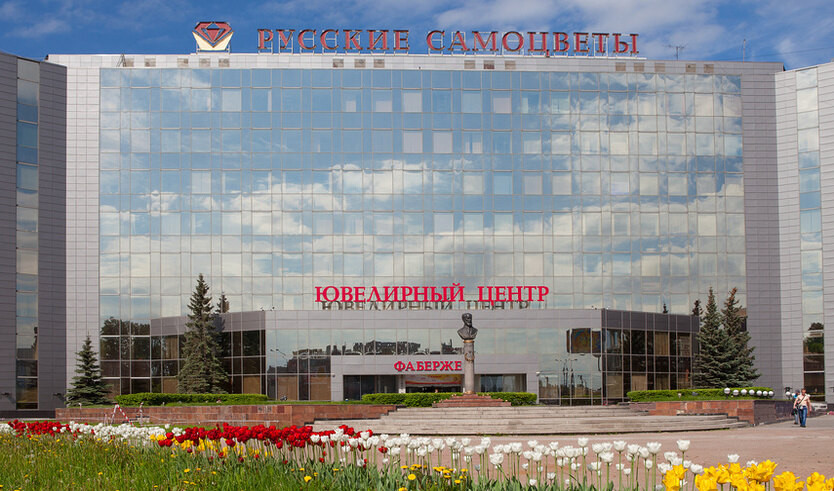 Экскурсия на производство ювелирного завода «Русские самоцветы» — Музеи