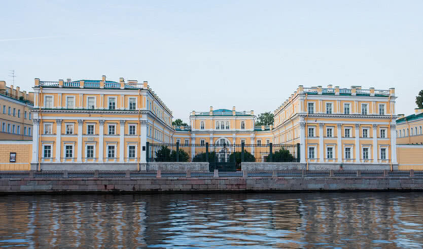 Музей-усадьба Державина — Выпускные вечера для 11 класса от 6150 рублей
