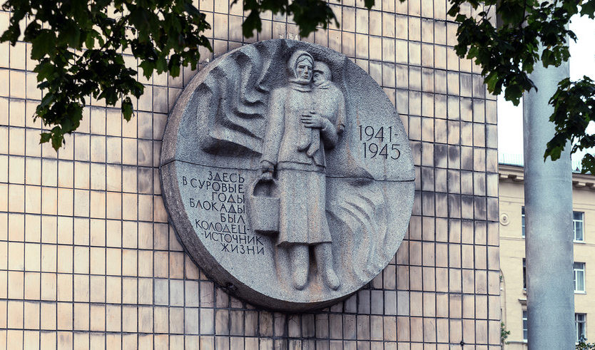 Калининский район: история развития — автобусная экскурсия