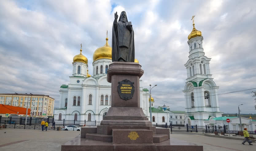 Ростова-на-Дону — речные круизы от 34100 рублей