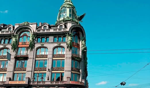 Невский проспект. Часть 2. С посещением музея-фотосалона Карла Буллы (для групп) – пешеходные экскурсии для заказных групп от 385 рублей