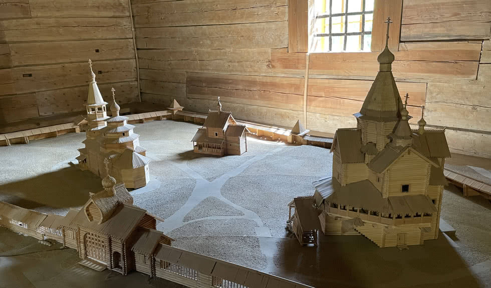 Музей Витославлицы