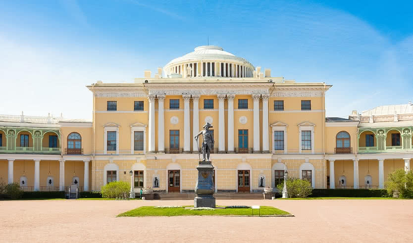 Павловский дворец – сборные туры в Санкт-Петербург от 18930 рублей