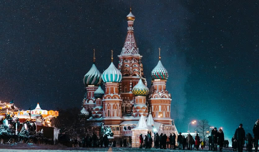 Москва Люкс Новый год — туры в Москву от 12370 руб.