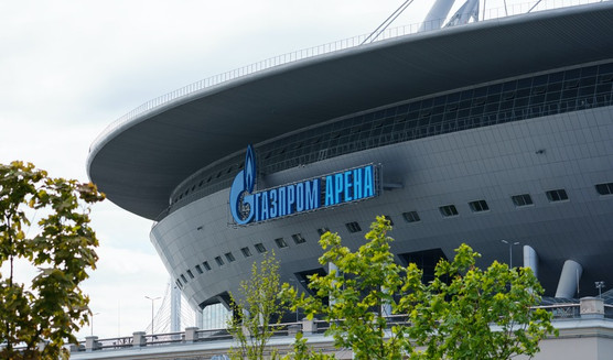 Прогулки в Зените (стадион «Газпром Арена») — Музеи