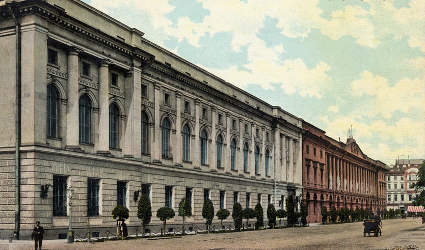 Императорская публичная библиотека – автобусные экскурсии от 1800 рублей