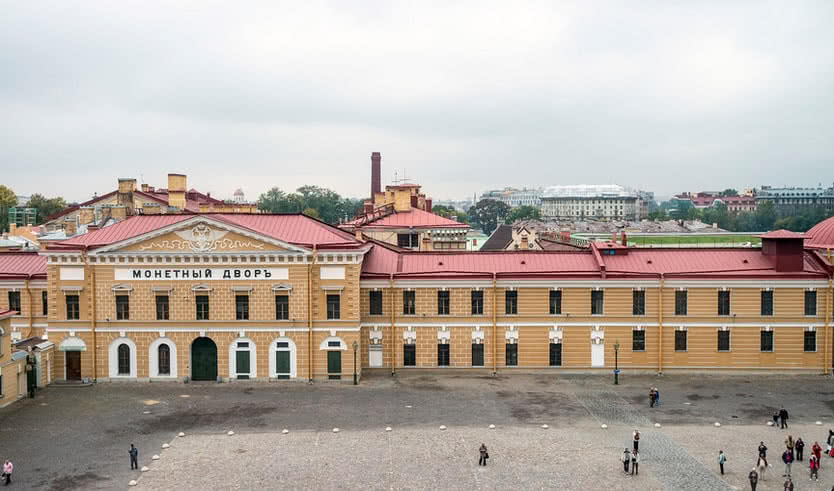 Монетный двор – квесты для школьников от 550 рублей