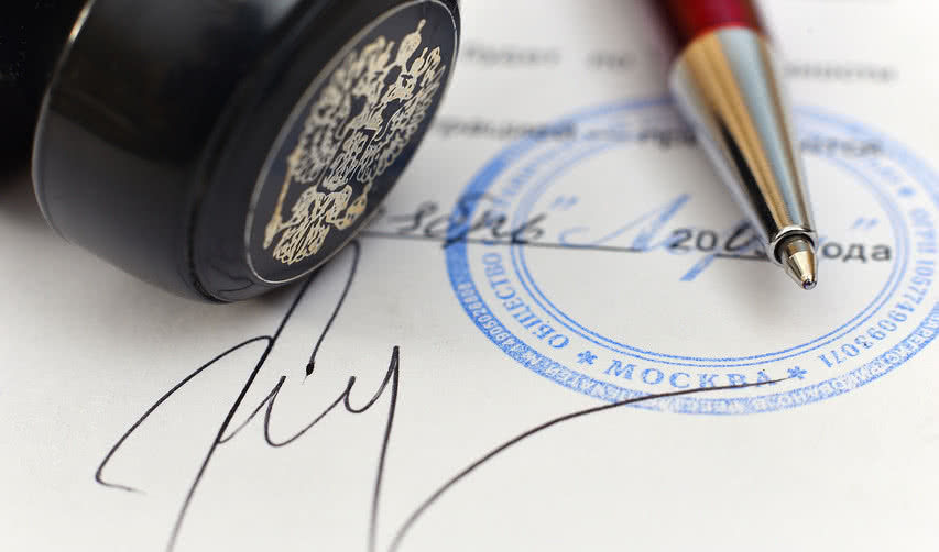 Обложка статьи Страхование туристов и экскурсантов