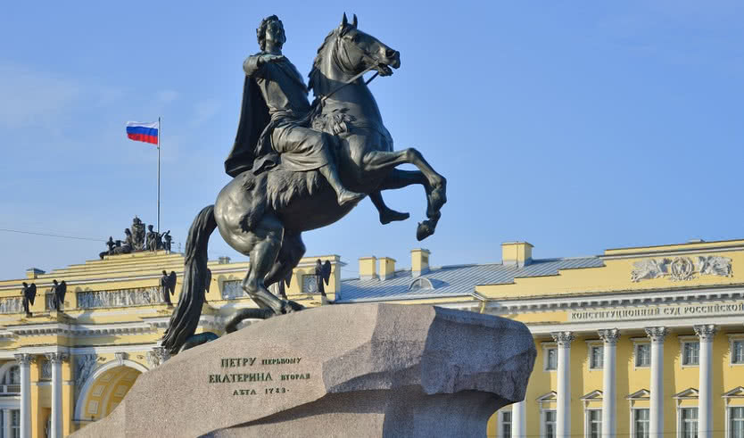 Невская коллекция (по средам) – туры в Санкт-Петербург от 6500 рублей