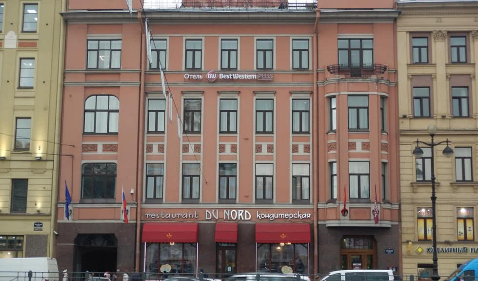 Best Western Centre Hotel, Санкт-Петербург