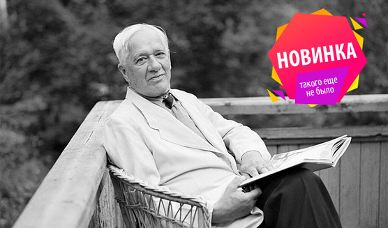 По Моховой, по Моховой – пешеходные экскурсии от 1100 рублей