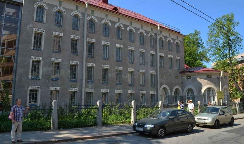 Вокруг Большой Невки – Пешеходные экскурсии от 600 рублей