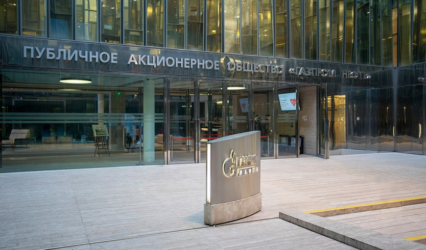 Бизнес-центр «Quattro Corti» – Пешеходные экскурсии от 1200 рублей