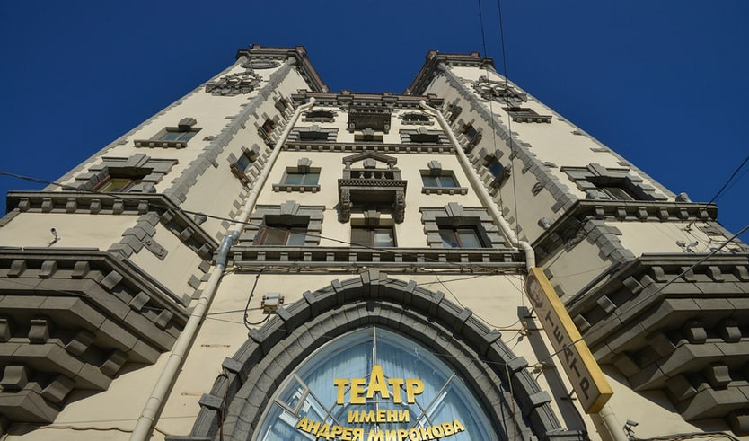 Очаг разума и духовности на Петроградской стороне – Пешеходные экскурсии