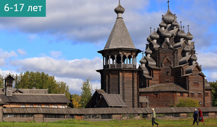 Масленица в этнопарке «Богословка» – сборные экскурсии для школьников в Санкт-Петербурге от 650 рублей